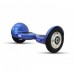 Гироскутер Smart Balance 10" карбон синий