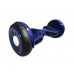 Гироскутер Smart Balance wheel suv premium 10.5 дюймов пламя синий с приложением