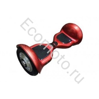 Гироскутер Smart Balance 10" карбон красный
