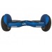 Гироскутер Smart Balance Suv Premium 10,5 синий