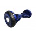 Гироскутер Smart Balance wheel suv premium 10.5 дюймов пламя синий